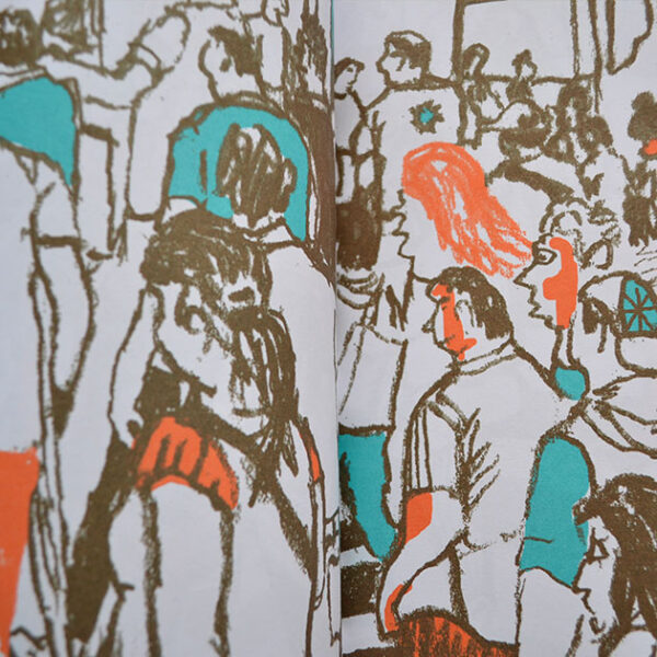 Nada aquí - Imagen 4